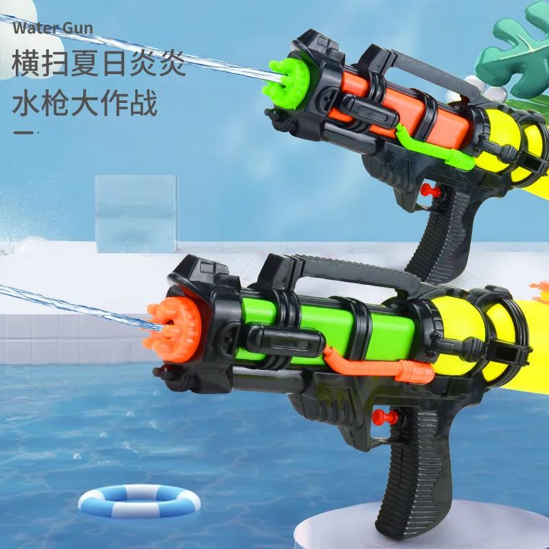 25*14CM Kids Water Guns for Kids High Capacity Big Size Range Summer Water Toys Gun for Boys Girls and Adults Outdoor Pool Gift