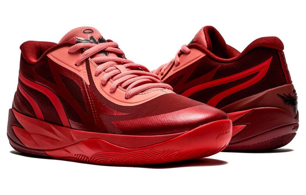 PUMA LaMelo Ball MB.02 Lo Team Intense Red 377766-04