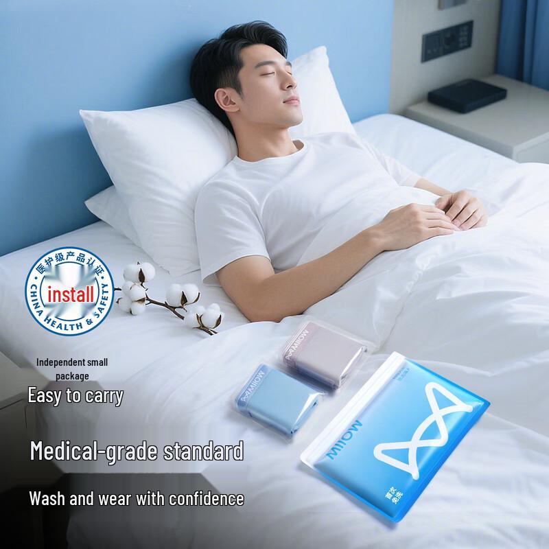 Miiow Men's 10A Antibacterial Cotton & Silk Boxer Briefs (Medical Grade)