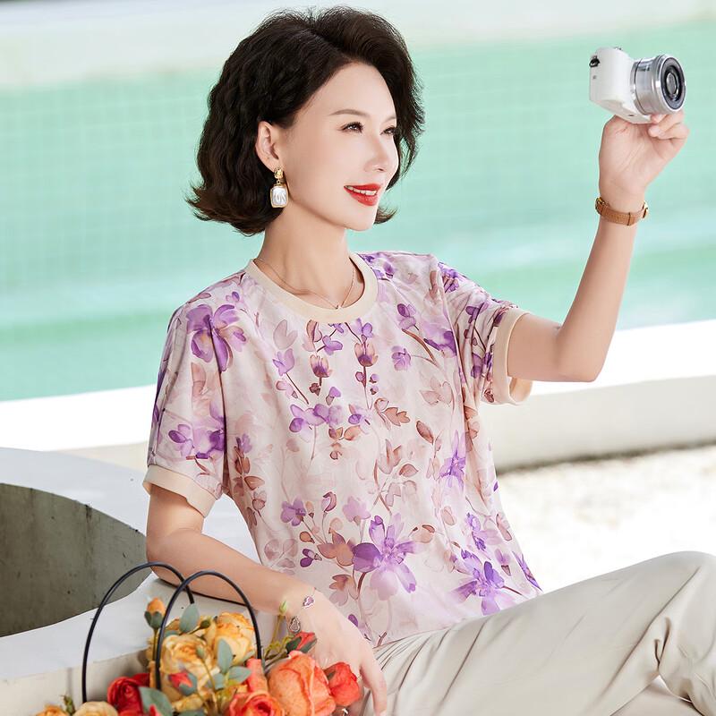 

Passt Floral Print Ice Silk Plus Size Short Sleeve T-Shirt for Women 4XL