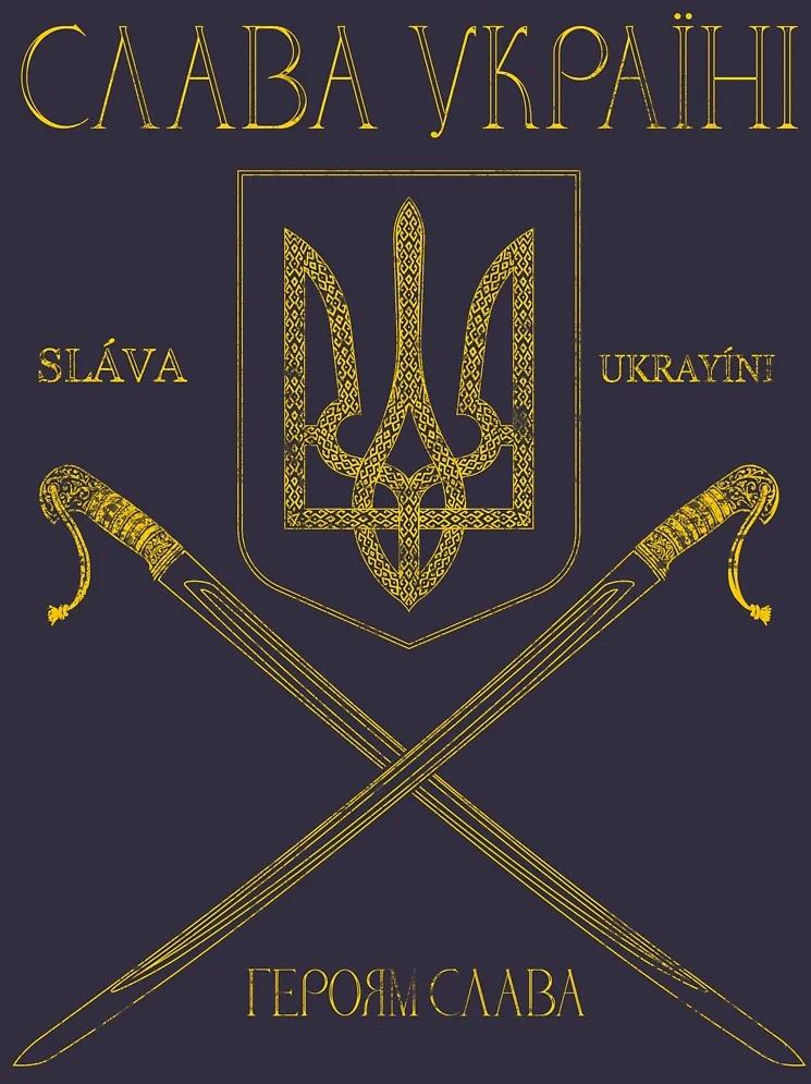 

Ukraini Ukrainian Flag Trident Weapon Crossed Sword TShirt New 100 Cotton Short Sleeve ONeck Summer Casual Mens Tshirt 4XL