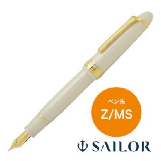 

Перьевая ручка Sailor 1911 Gold Profit Large 21K Белая Перо Музыка 11-2021-910 с конвертером