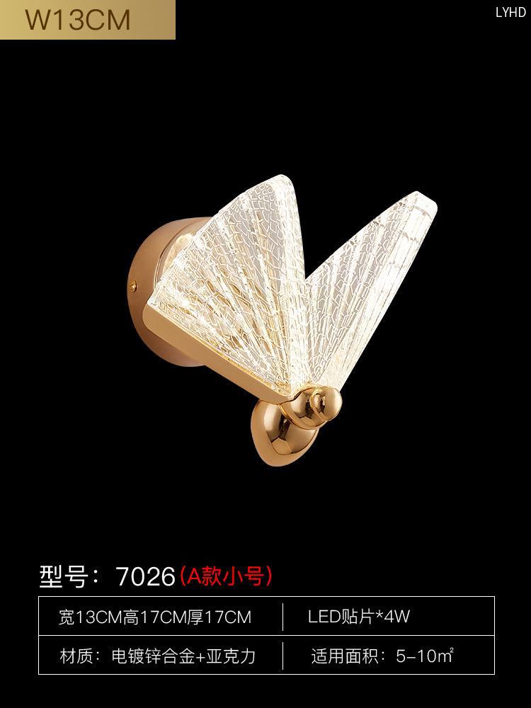 

LED Wall Lamp Modern Creative Nordic Butterfly Wall Light Bedroom Living Room Bedside Staircase Corridor Aisle Lighting White light