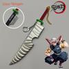25cm Giappone Demon Slayer Decorazioni Anime Kimetsu No Yaiba Derivati Anime Accessori Samurai Ninja Merchandising Anime Regalo