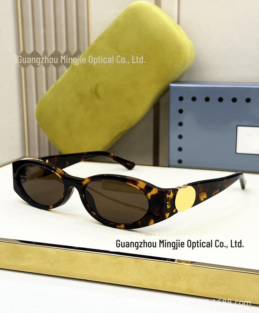 Luxury European & American Fashion Cat Eye Sunglasses for Men & Women - Style 1660