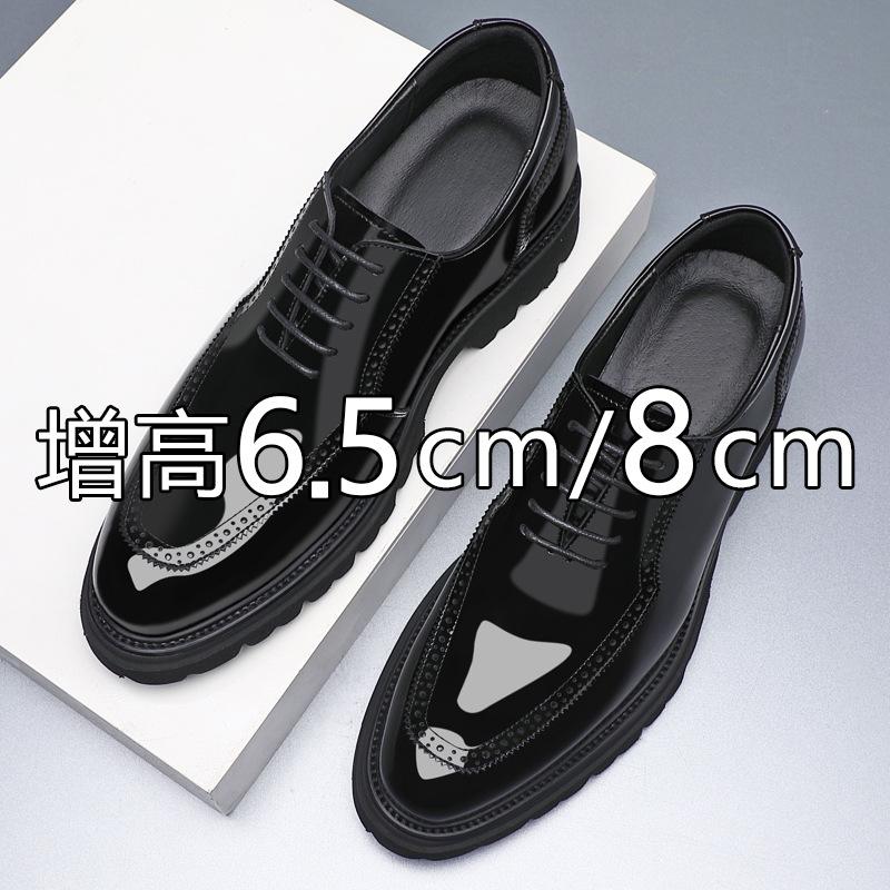 Lederschuhe mit eckiger Spitze Herren Innenhöhe 8cm erste Schicht Rindsleder Business-Kleiderschuhe Außenhandel Herrenschuhe kleine Lederschuhe