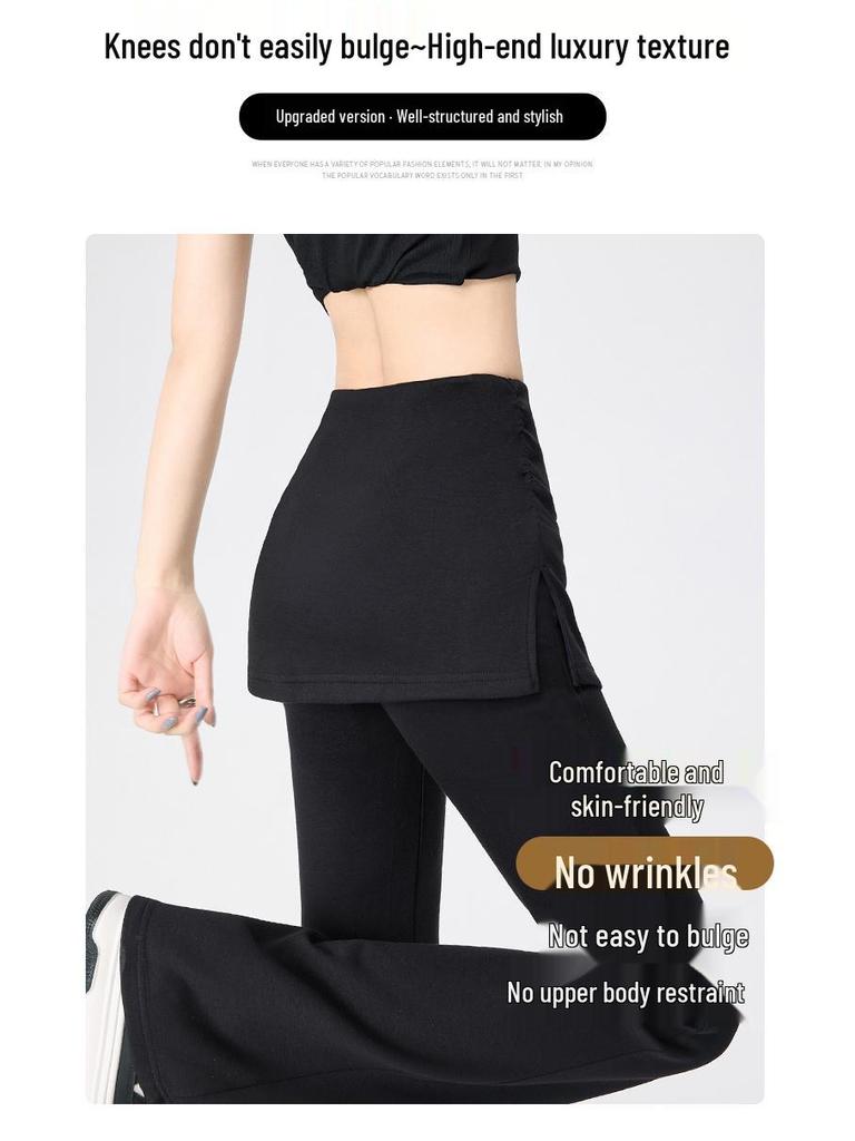 Korean-Style Drawstring Faux Two-Piece Flare Pants: Women's High-Waisted Slimming Drape Spring 2026 Casual Long Pants