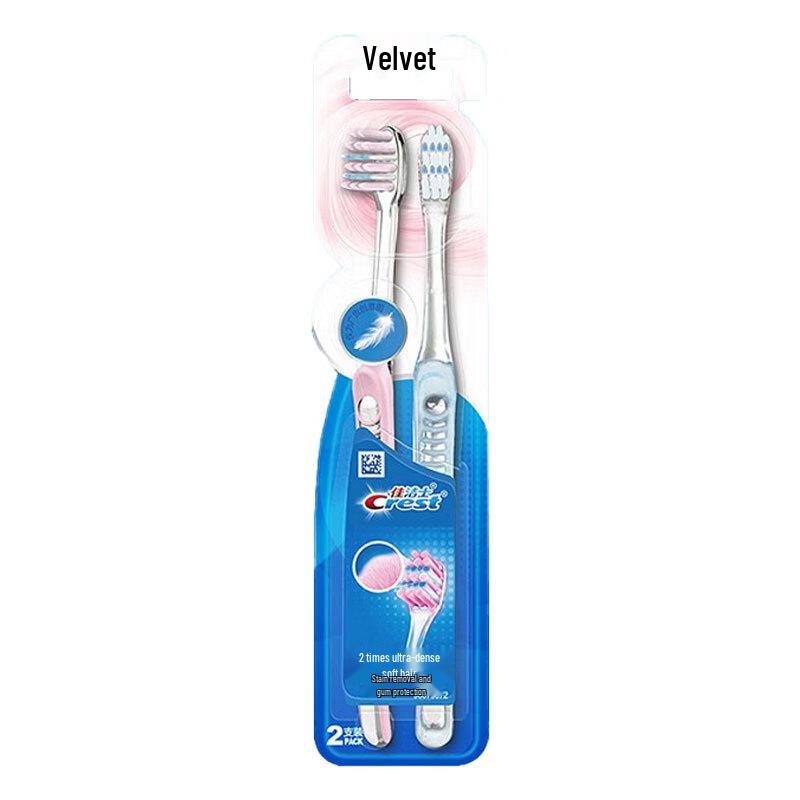 Crest Velvet Soft Bristle Toothbrush 2-Pack