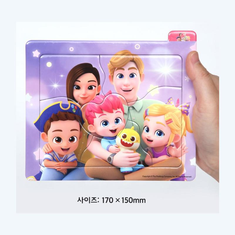 PINKFONG BEBEFIN Baby Puzzle – My Home (12-step Set) – KC Certified, Made In Korea