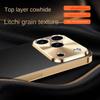 First Layer of Cowhide Lychee Texture Electroplated Frame Case For iPhone 17 Pro Max Air 16e 16 15 Pro 14 13 Lens Protect Cover