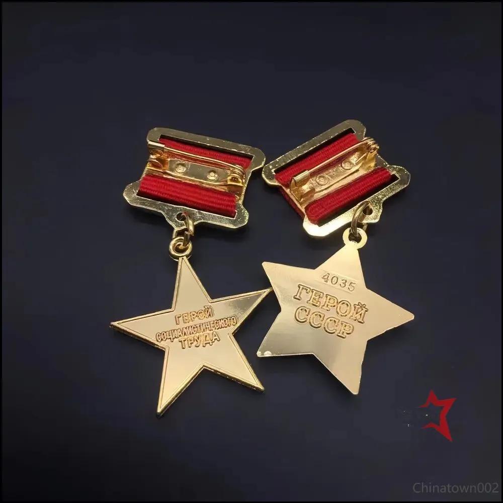 Star of the Hero of the Soviet Union - dummy, insignia, scale model of metal for collectors and historical exhibitions