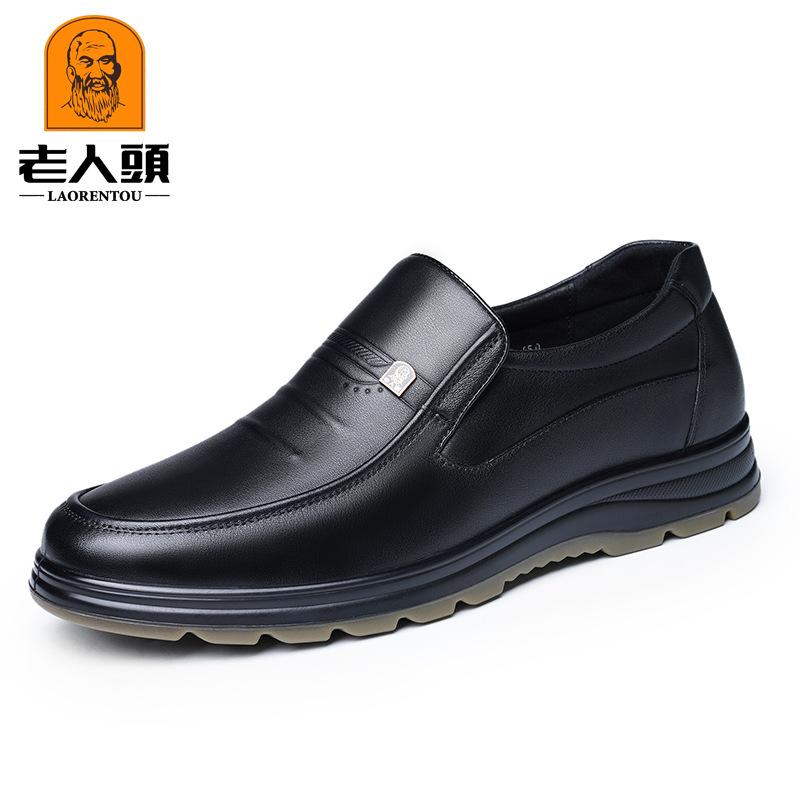 

Old man head hollow casual business men s leather shoes elegant thick beef tendon sole single shoes overshoes 22 2626-8 38 чёрный