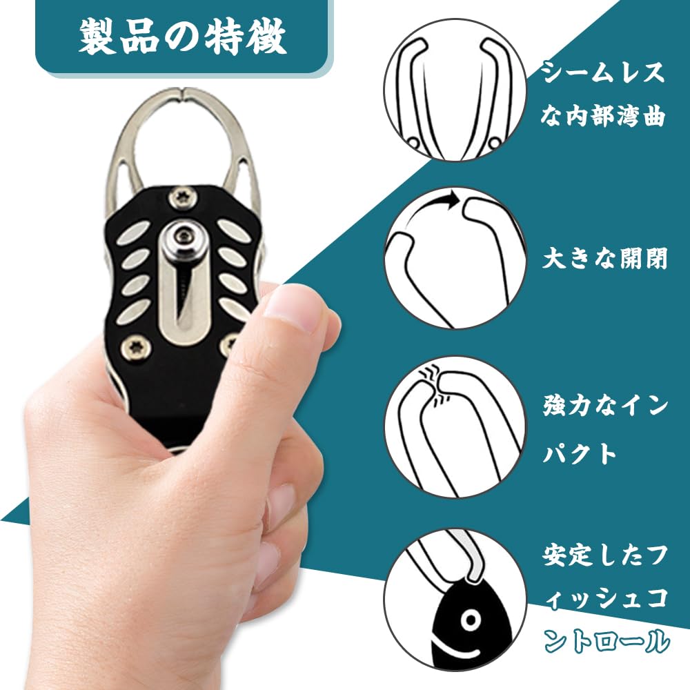 Small Fish Grip, Fish Catcher, Mini Fish Catcher, Fishing Grip, for Salt and Pond Fishing, Ultra-Lightweight, Stainless Steel, Rust-Resistant,