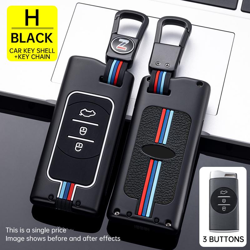 Metalowa obudowa kluczyka dla Chery Tiggo 3x/5x/7, Exeed TX/Lingyun/Lanyue i ET-i Chasing Wind