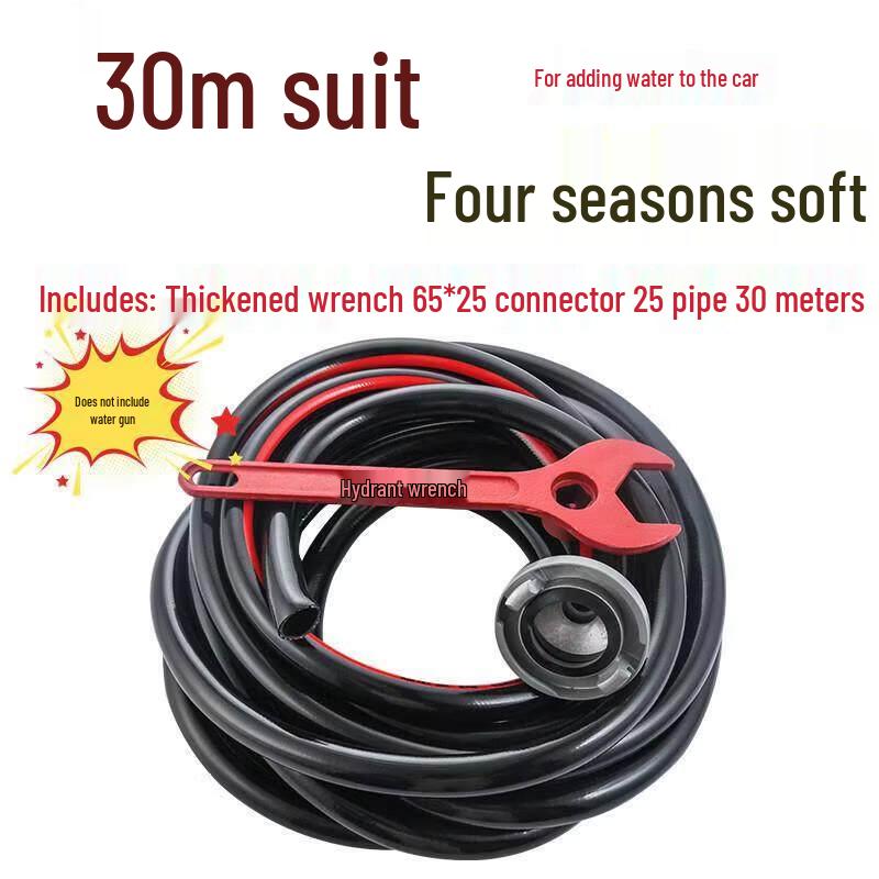 

Jundingying Truck Water Hose & Fire Hydrant Wrench Set
