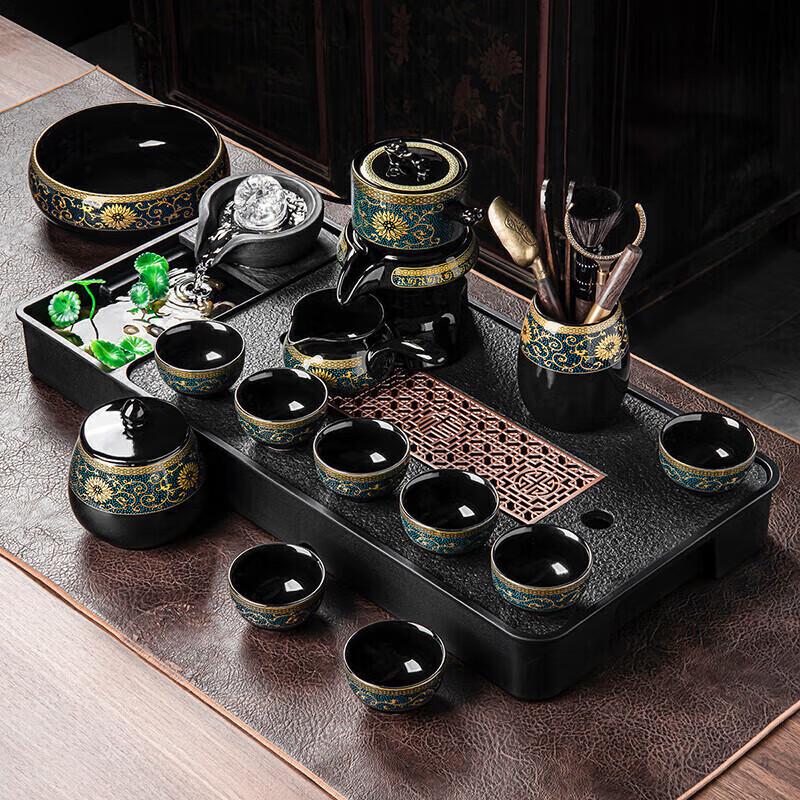 Yuanhe Household Automatic Kung Fu Tea Set
