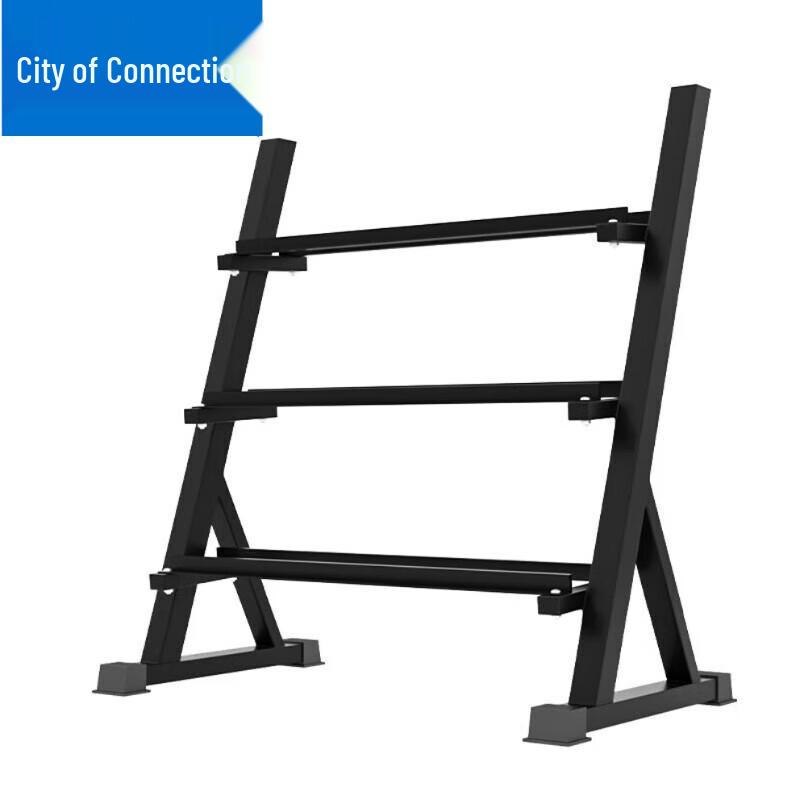 3-Tier Dumbbell Storage Rack