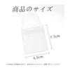 [Mirhua] Amulet Keychain Amulet Cover Small with String Hole Amulet Case Dirt Prevention Drawstring Rubber Strap Cover Amulet Bag (Set of 10)
