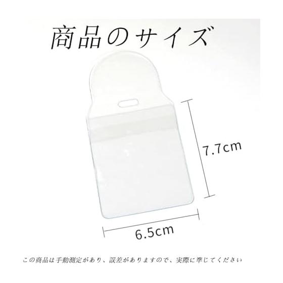 [Mirhua] Amulet Keychain Amulet Cover Small with String Hole Amulet Case Dirt Prevention Drawstring Rubber Strap Cover Amulet Bag (Set of 10)