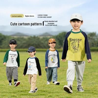 Nausicaa 2025 Spring Children's Cartoon T-shirts - Boys & Girls Contrast Color, All-match, Cute Korean Style