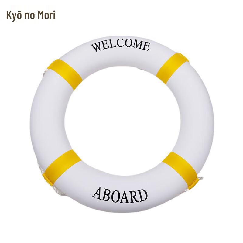 Heavy-Duty Flood Relief Adult Foam Lifebuoy