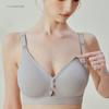 Seamless Maternity Bra with Double Front Clasp High Elasticity Push-up and Nursing Support