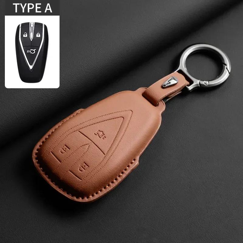 

4 Button Car Key Case Cover for Changan Deepal S7 SL03 UNIT UNIK CS35PLUS CS55 PLUS CS75 Original Color Car Key Protection Shell