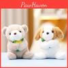 Dog Cat Bear Plush Toy Keychain Backpack Decorations Pendant Gift Cartoon Doll