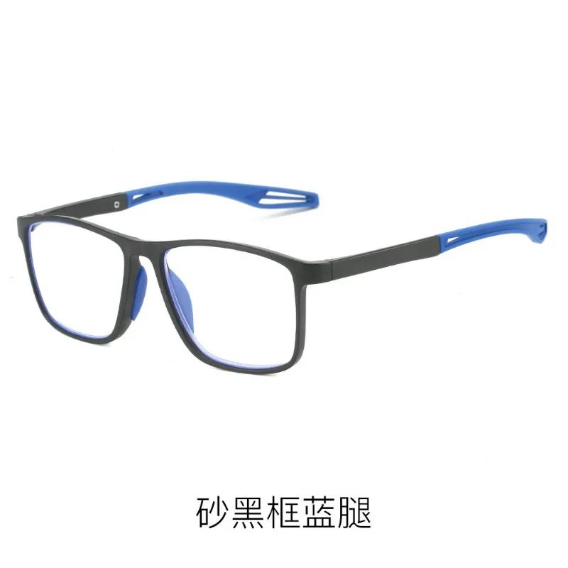 Sport Reading Glasses for Man Ultralight Anti-blue Light Presbyopia Eyeglasses Hyperopia Optical Eyewear Diopters To +4.0