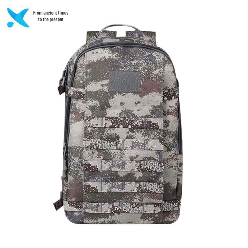 Xilai Outdoor Tactical Camouflage Backpack