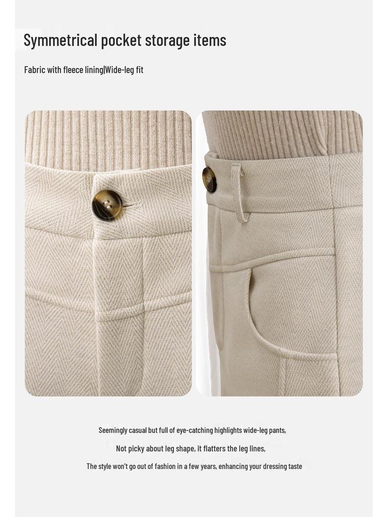 Women's Relaxed Fit High-Waist Wide-Leg Casual Pants