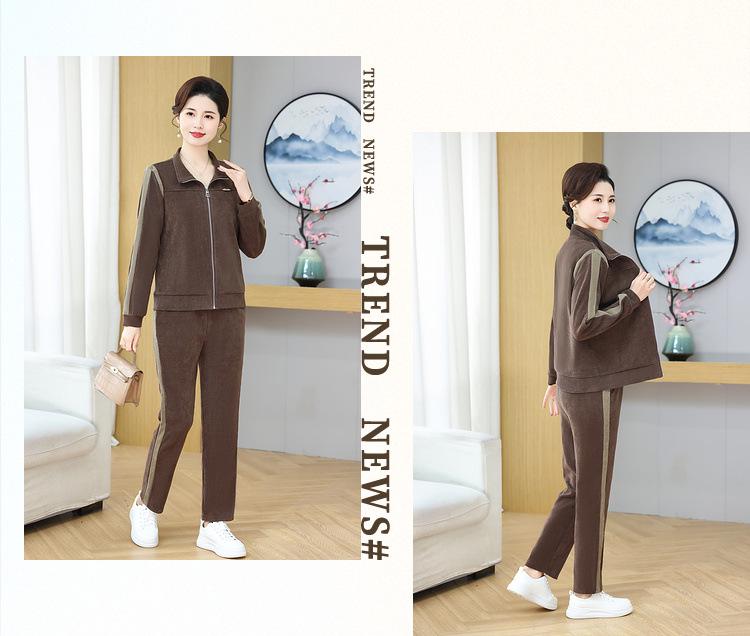 Mom's 2025 Spring & Autumn Casual Sportswear Set - Middle-Aged Women's Two-Piece Outfit