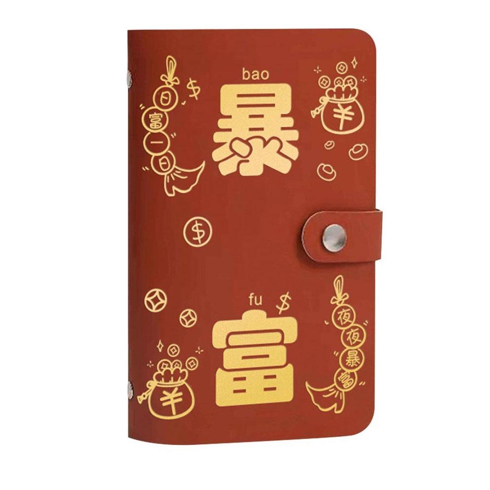 Waterproof Money Saving Challeng Book PU Leather Cash Budget Notebook  Bills Storage
