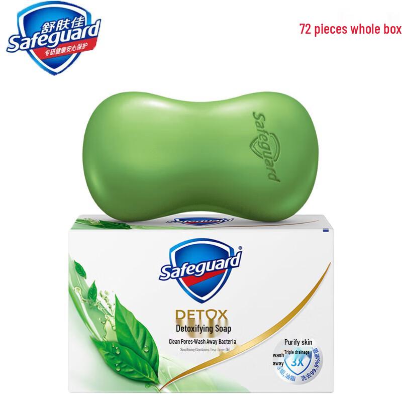 Safeguard Tea Tree Oil Deep Cleanse Soap Bar