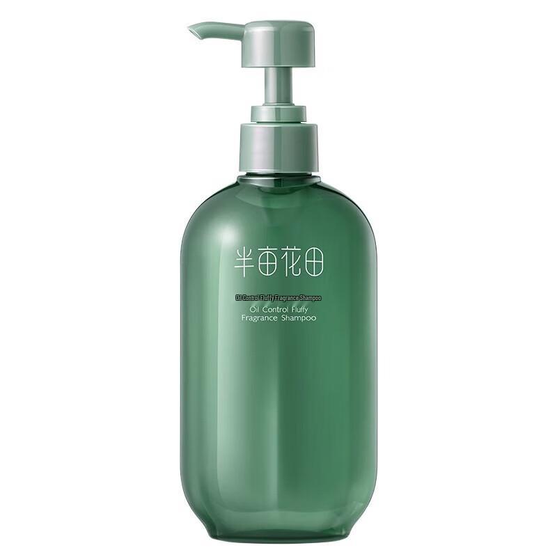 

Ban Mu Hua Tian Oil Control & Volumizing Shampoo