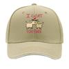 I GOAT YOU BABE VintageStyle Adjustable Baseball Cap with Goat Illustration  Washable Blend Perf Sandwich Baseball Cap