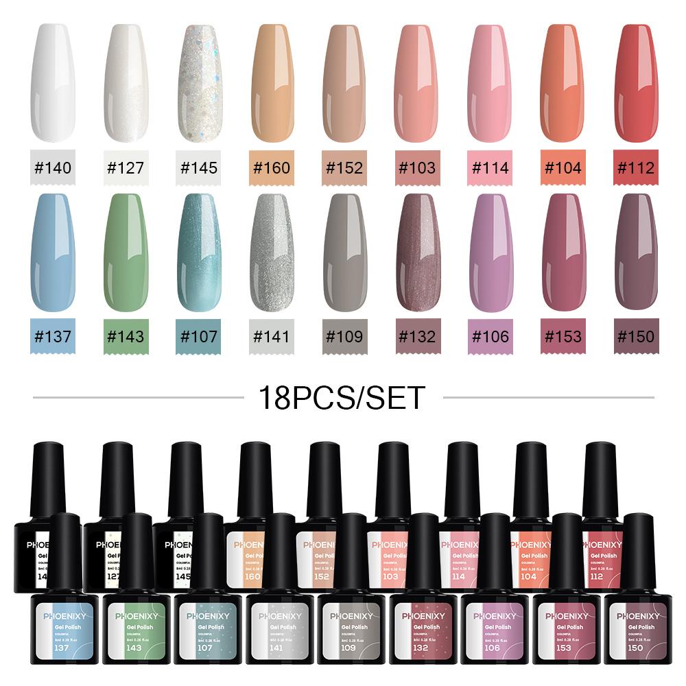 

PHOENIXY Набор гель-лаков для ногтей 12/18/20/30/45 шт. Набор 8 мл Гибридный полупостоянный УФ-светодиодный набор для маникюра 18pcs