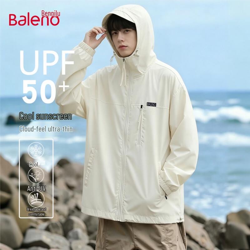 Baleno Outdoor UV Protection Hooded Jacket M