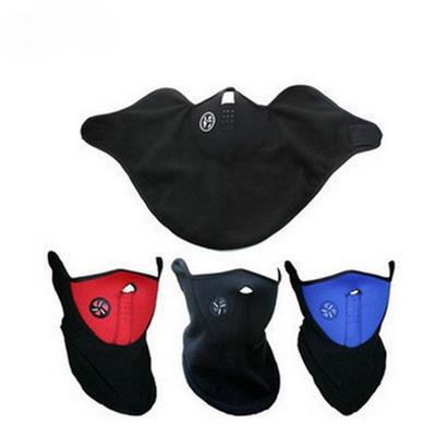 1Pc Cycling Mask Windproof and Dustproof, Warm Mountain Climbing Ski Mask, Outdoor Cold-proof Motorcycle Face Mask