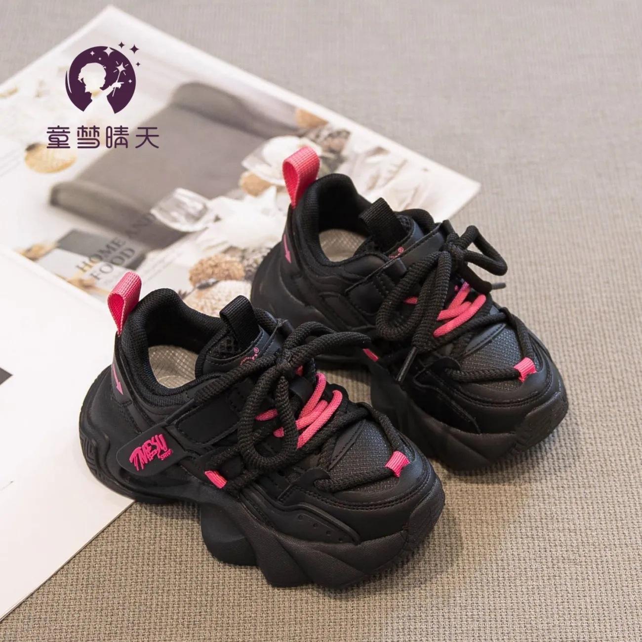 

Girls sneakers 2025 winter velvet children s fashion dad shoes medium older children s casual shoes boys running shoes tide 26 yards/inner length 16.2cm