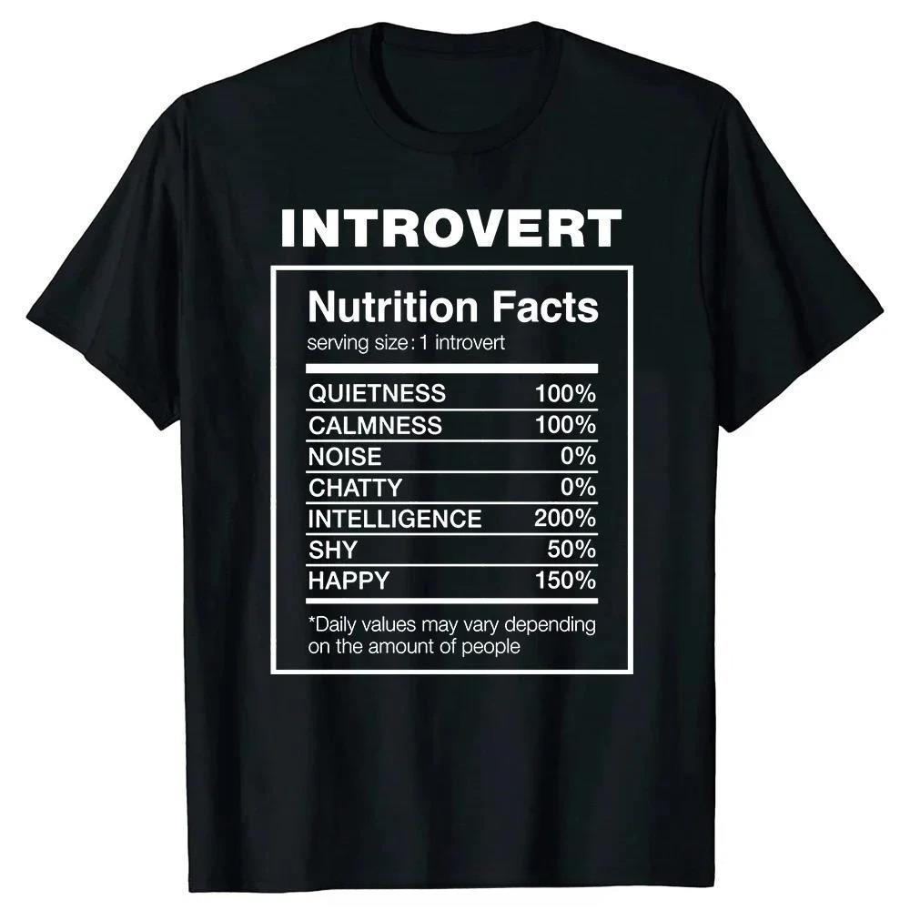 Men's Clothing with A Uniform Style Humorous Quotes  Fitness T-shirts Introverted Humorous Jokes Introverted Cotton T-shirts
