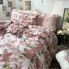 French Style Retro Printed Bedding Rural Style Duvet Cover Solid Color Dust-proof and Easy To Clean Mattress Protective Covers Envelope Pillowcase