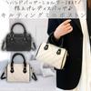 Harujio Mini Boston Tasche, Damen Kleine gesteppte Umhängetasche, Handtasche, 2-Wege, Horizontale Mini Boston Tasche, Umhängetasche, Crossbody Tasche, Handtasche, Trendig