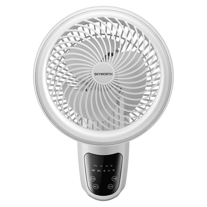 Wall-Mounted Punch-Free Air Circulator Fan for Kitchen & Bathroom