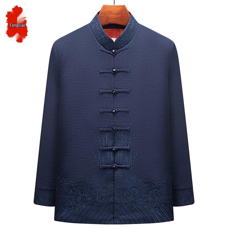 

Men s Chinese Style Tang Suit Jacket & Set L