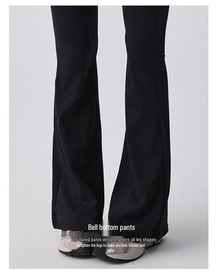 Women's High Waist Slim Fit Flared Yoga Pants - Faux Two-Piece Style with Side Drawstring for Hip Coverage