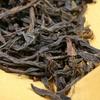 125g Baiye Dan Cong Oolong Tea Phoenix Chaozhou Traditional Chinese