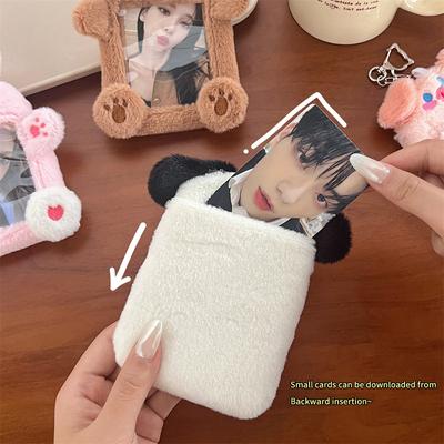 Id Credit Protector Stationery Cartoon Bear Rabbit Plush Photocard Holder Kpop Idol Photo Holder Girl Cute Keychain