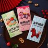 6Pcs Cartoon Three Dimensional Imitation Embroidery The Year Of The Horse Red Envelope  Year Festival Envelope