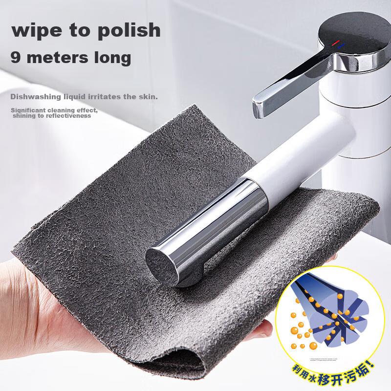 Little Seal Japanese Magic Cleaning Cloth for Glass 30*30cm, Leaves No Marks, for Mirrors, Windows, Car Washing, Cleaning Without Water Stains